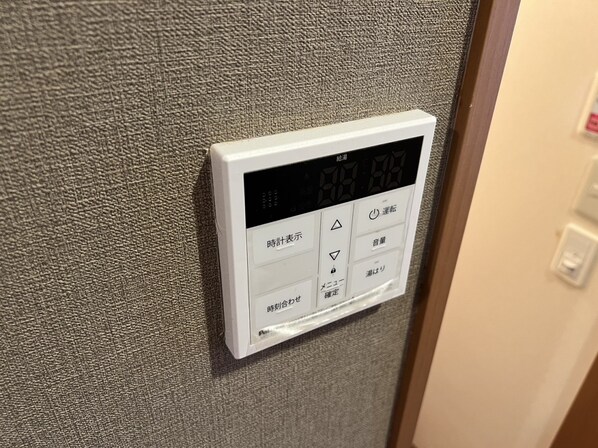 ベネッセ・黒川の物件内観写真